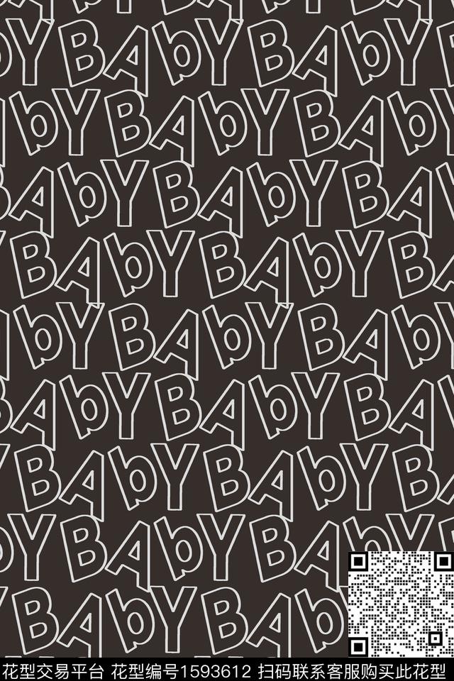 趣味童装字母传统印花华亿平台下载（图片编号: 1593612） - 瓦栏（Walan）