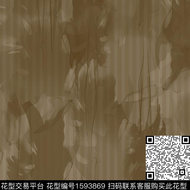 抽象水彩条纹数码印花华亿平台下载（图片编号: 1593869） - 瓦栏（Walan）