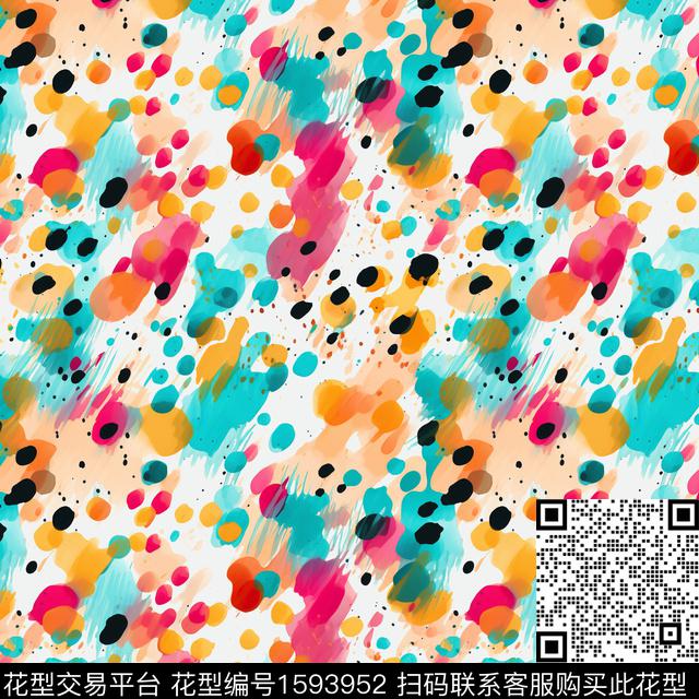 水彩波点数码印花华亿平台下载（图片编号: 1593952） - 瓦栏（Walan）