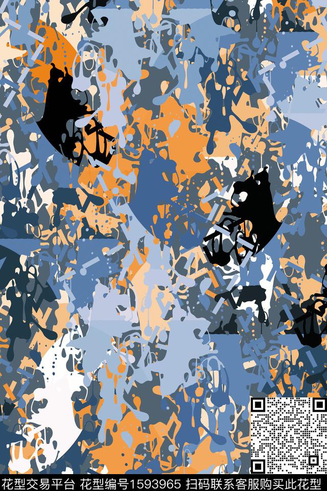 抽象碎片数码印花华亿平台下载（图片编号: 1593965） - 瓦栏（Walan）