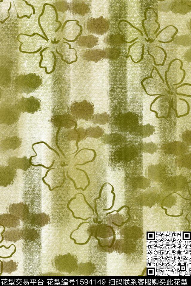 侘寂花卉水彩数码印花华亿平台下载（图片编号: 1594149） - 瓦栏（Walan）