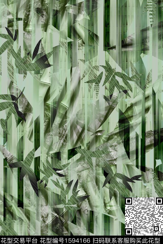 印花华亿平台下载（图片编号: 1594166） - 瓦栏（Walan）