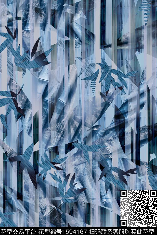 印花华亿平台下载（图片编号: 1594167） - 瓦栏（Walan）