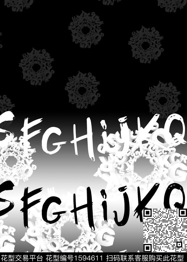 定位字母渐变数码印花华亿平台下载（图片编号: 1594611） - 瓦栏（Walan）