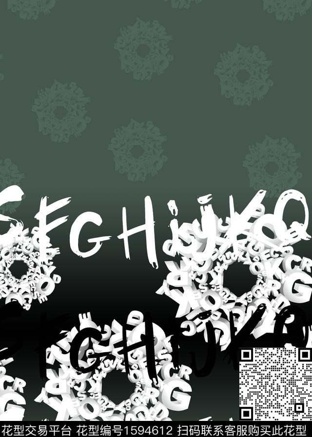 定位花几何男装数码印花华亿平台下载（图片编号: 1594612） - 瓦栏（Walan）