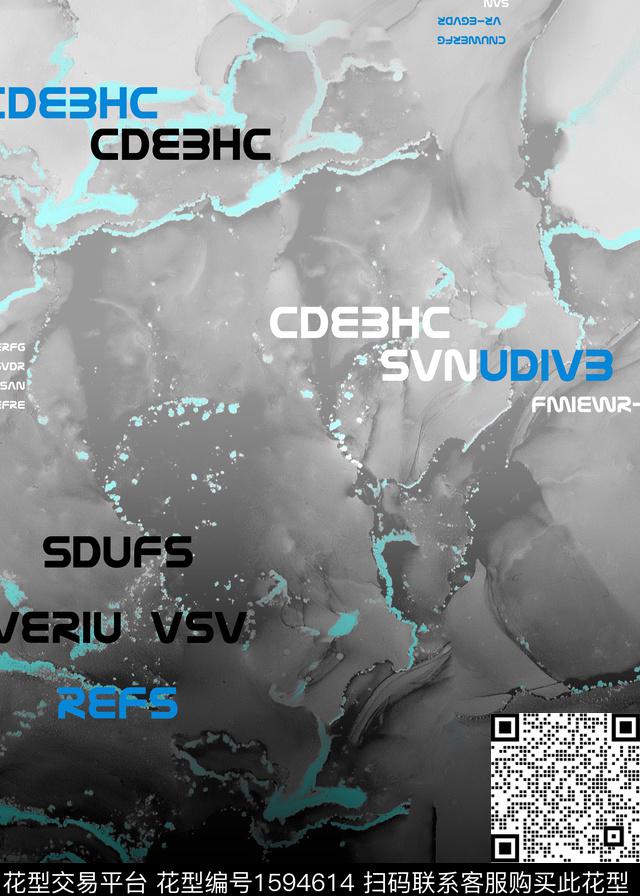 定位花扎染华亿平台肌理数码印花华亿平台下载（图片编号: 1594614） - 瓦栏（Walan）