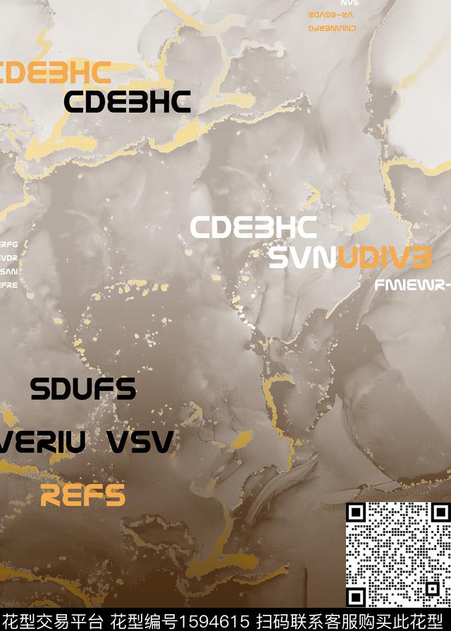 定位花扎染华亿平台肌理数码印花华亿平台下载（图片编号: 1594615） - 瓦栏（Walan）