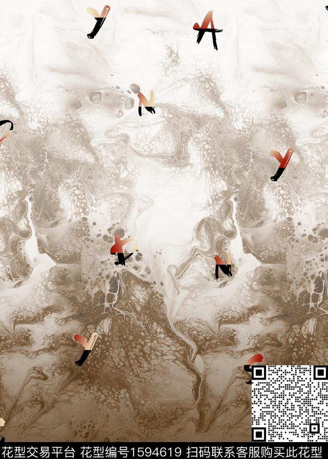 定位花扎染华亿平台肌理数码印花华亿平台下载（图片编号: 1594619） - 瓦栏（Walan）