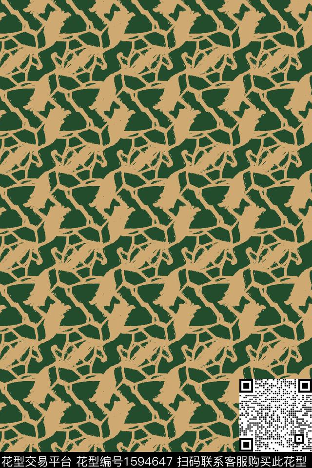 抽象连续数码印花华亿平台下载（图片编号: 1594647） - 瓦栏（Walan）