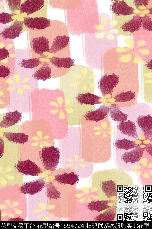 花卉小碎花水彩数码印花华亿平台下载（图片编号: 1594724） - 瓦栏（Walan）