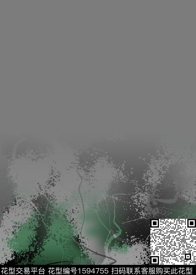 抽象渐变定位花数码印花华亿平台下载（图片编号: 1594755） - 瓦栏（Walan）