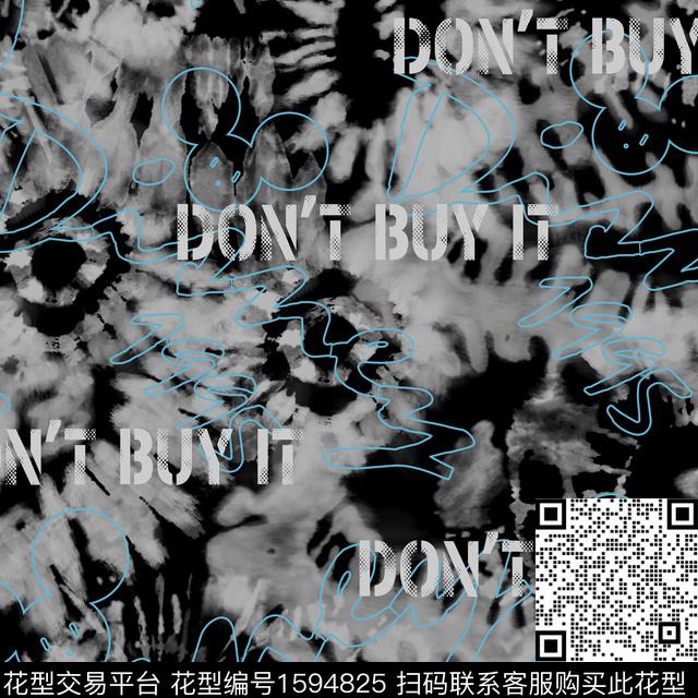 抽象扎染字母数码印花华亿平台下载（图片编号: 1594825） - 瓦栏（Walan）