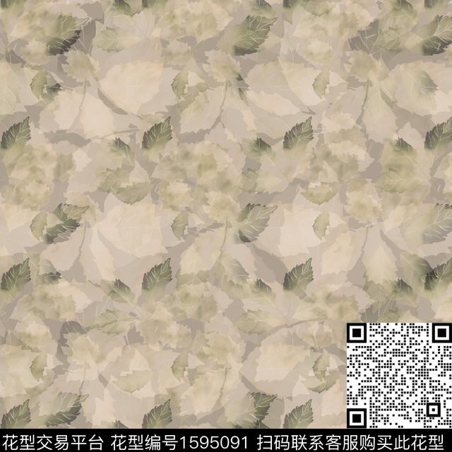 叶子绿植树叶数码印花华亿平台下载（图片编号: 1595091） - 瓦栏（Walan）