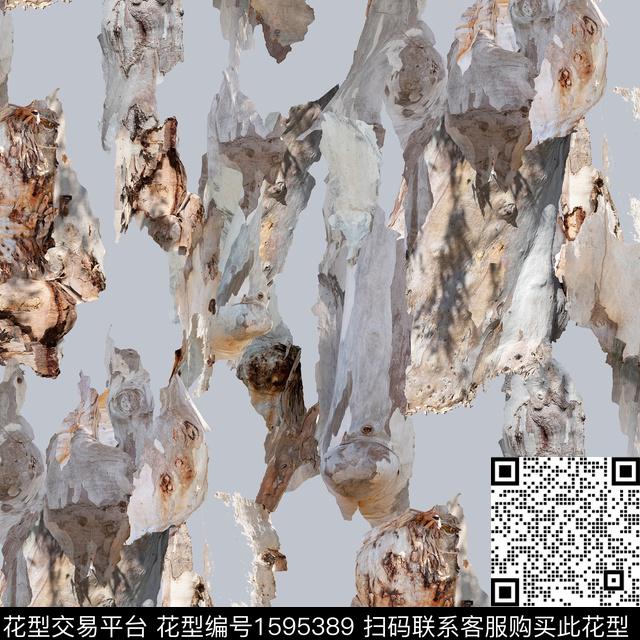 纹理树皮抽象数码印花华亿平台下载（图片编号: 1595389） - 瓦栏（Walan）