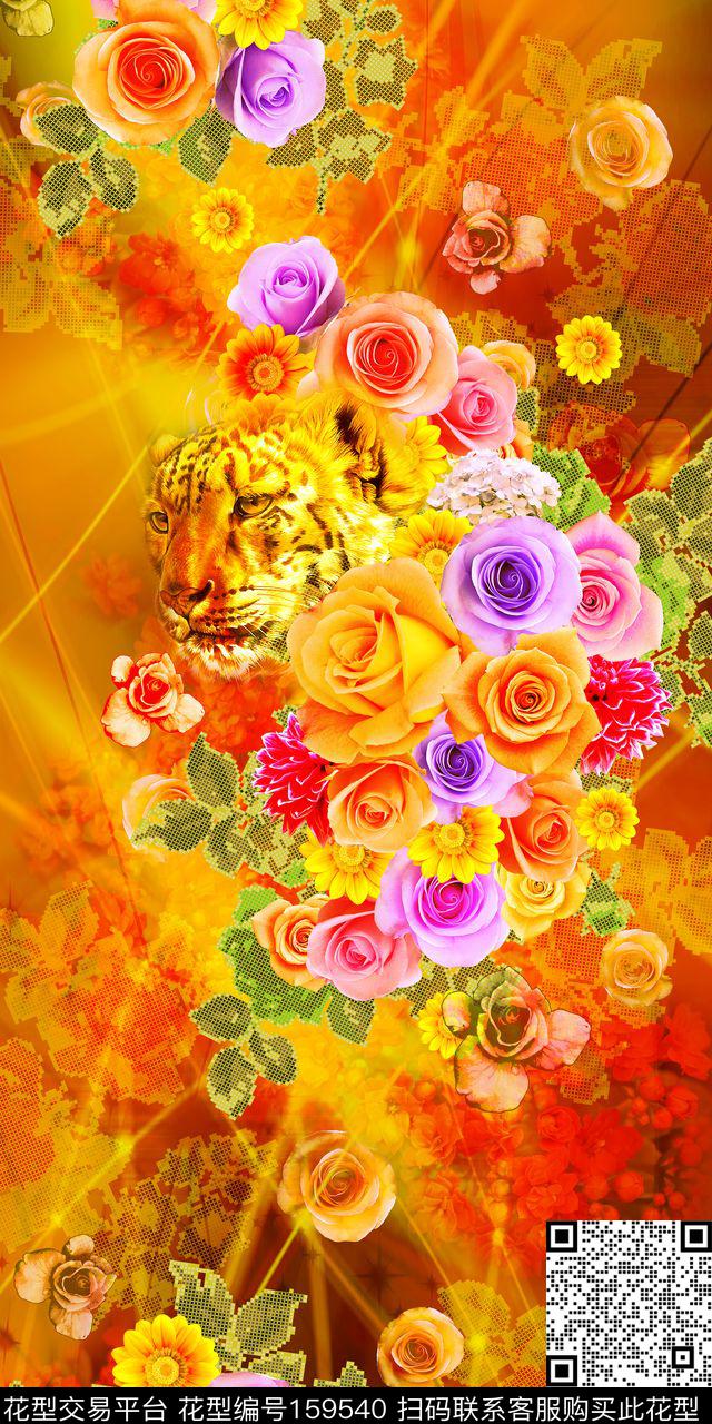 花卉抽象几何数码印花华亿平台下载（图片编号: 159540） - 瓦栏（Walan）