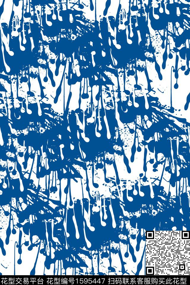 抽象墨迹涂鸦数码印花华亿平台下载（图片编号: 1595447） - 瓦栏（Walan）