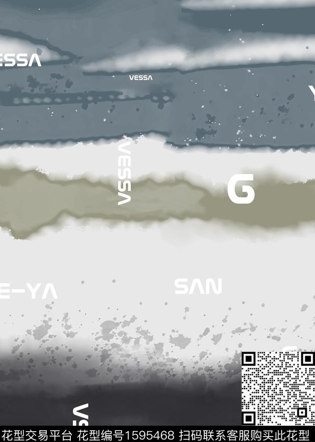 抽象渐变定位花数码印花华亿平台下载（图片编号: 1595468） - 瓦栏（Walan）