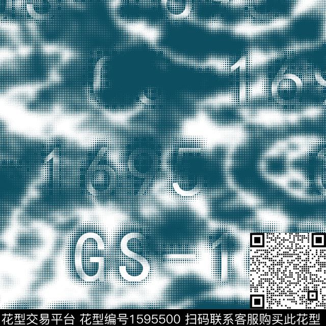 肌理字母数字数码印花华亿平台下载（图片编号: 1595500） - 瓦栏（Walan）