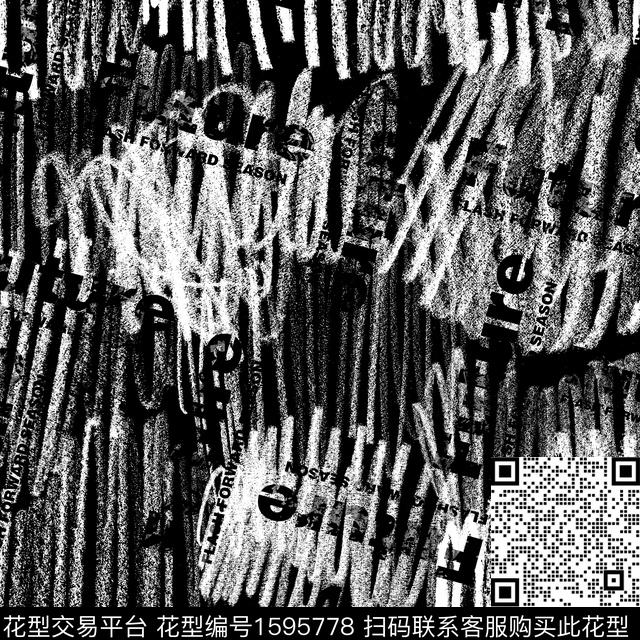 字母涂鸦抽象数码印花华亿平台下载（图片编号: 1595778） - 瓦栏（Walan）