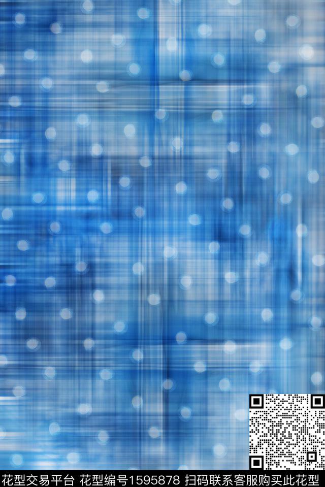扎染渐变朦胧数码印花华亿平台下载（图片编号: 1595878） - 瓦栏（Walan）