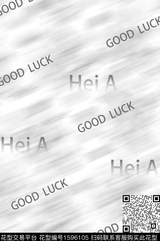 黑白字母模糊底纹数码印花华亿平台下载（图片编号: 1596105） - 瓦栏（Walan）