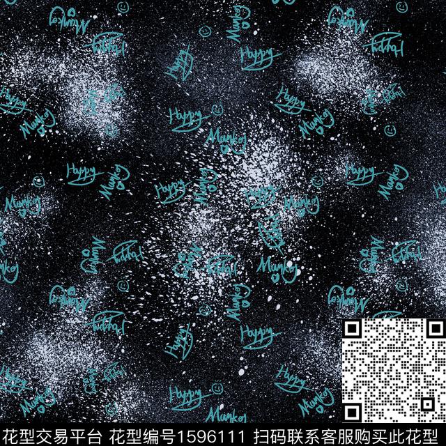 纹理斑点墨迹数码印花华亿平台下载（图片编号: 1596111） - 瓦栏（Walan）