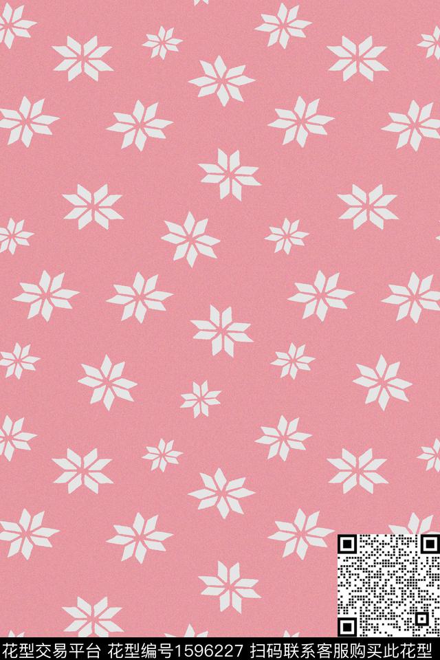 小碎花花卉粉色数码印花华亿平台下载（图片编号: 1596227） - 瓦栏（Walan）