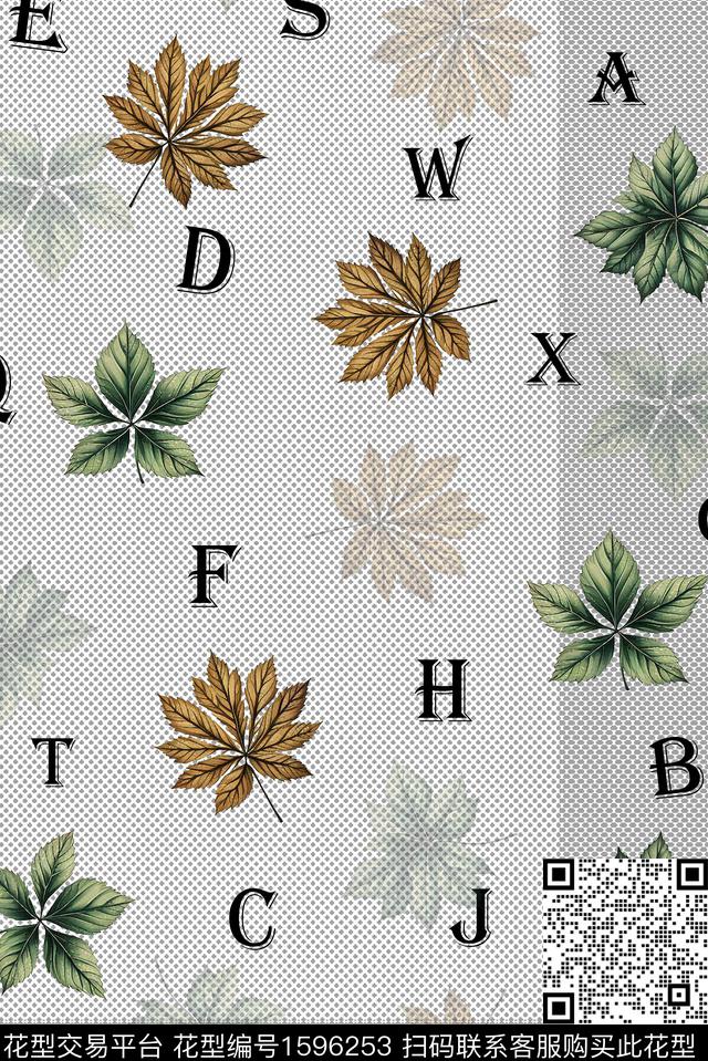 叶子字母底纹数码印花华亿平台下载（图片编号: 1596253） - 瓦栏（Walan）
