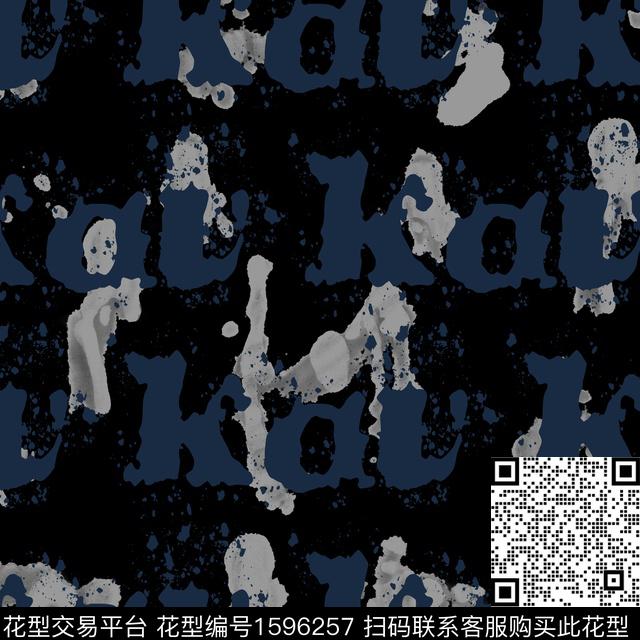 抽象休闲字母数码印花华亿平台下载（图片编号: 1596257） - 瓦栏（Walan）