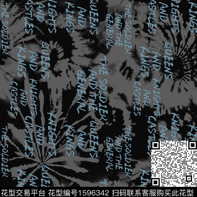 字母扎染扎染华亿平台数码印花华亿平台下载（图片编号: 1596342） - 瓦栏（Walan）