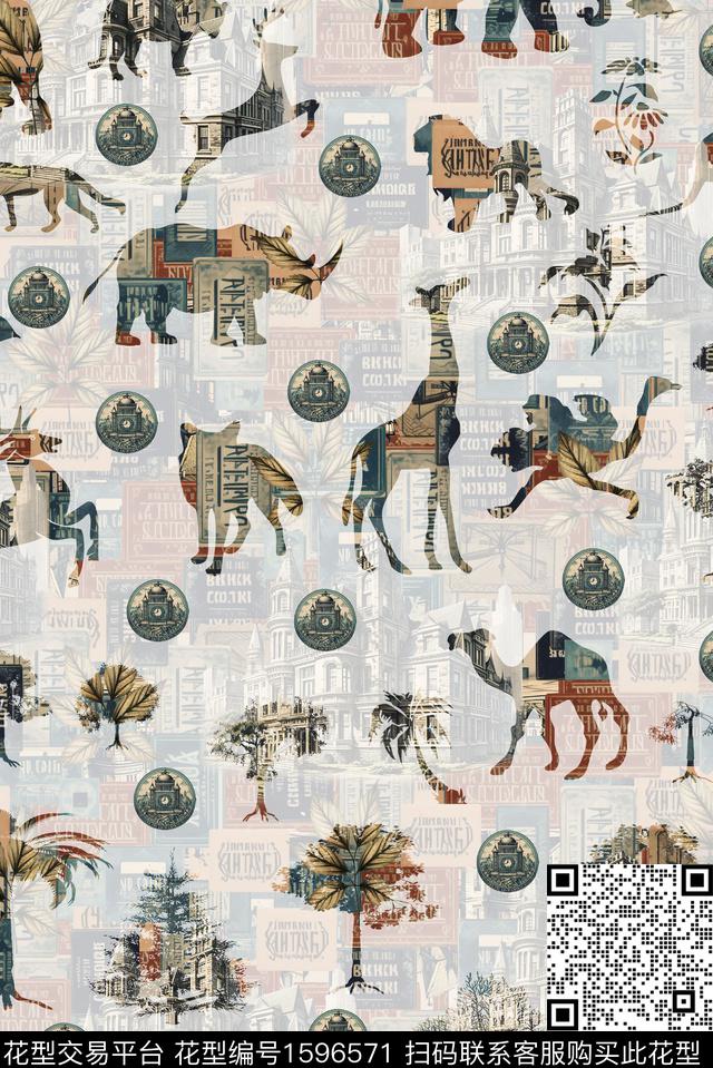 动物剪影树数码印花华亿平台下载（图片编号: 1596571） - 瓦栏（Walan）