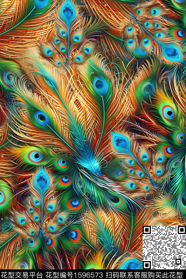 羽毛孔雀尾数码印花华亿平台下载（图片编号: 1596573） - 瓦栏（Walan）
