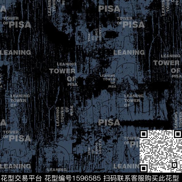 纹理大牌风简约传统印花华亿平台下载（图片编号: 1596585） - 瓦栏（Walan）