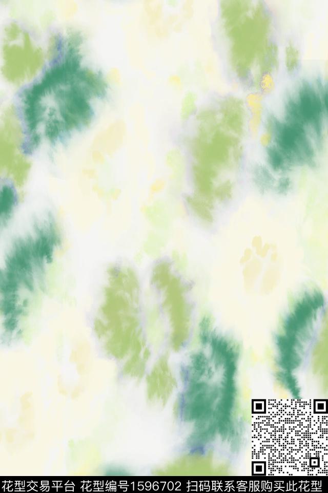 水彩扎染抽象数码印花华亿平台下载（图片编号: 1596702） - 瓦栏（Walan）