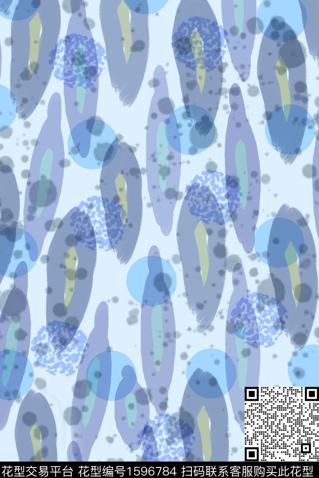 肌理抽象圆形数码印花华亿平台下载（图片编号: 1596784） - 瓦栏（Walan）