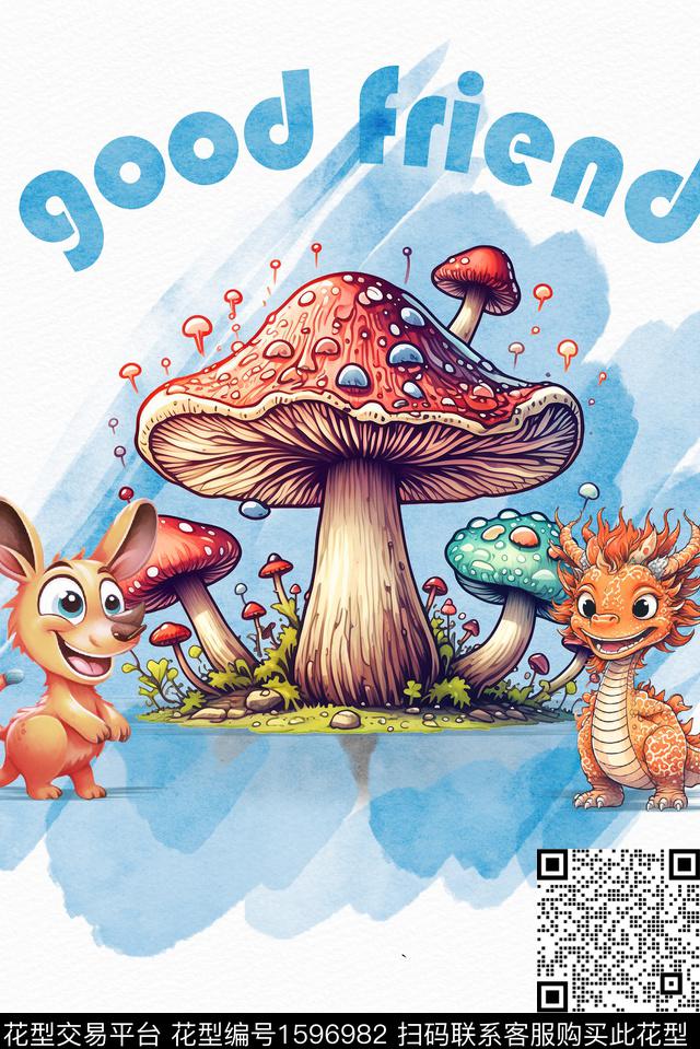 童装卡通人物趣味数码印花华亿平台下载（图片编号: 1596982） - 瓦栏（Walan）