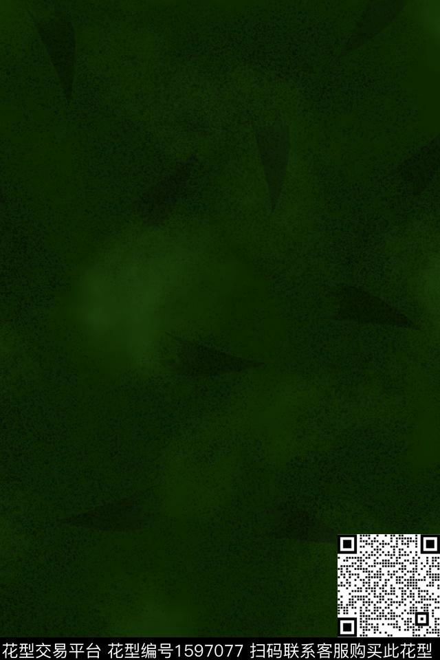 肌理箭头抽象数码印花华亿平台下载（图片编号: 1597077） - 瓦栏（Walan）