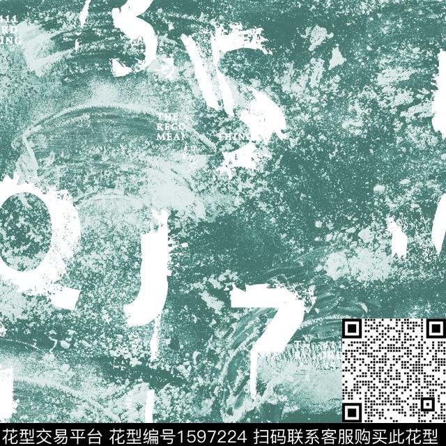 抽象肌理纹理数码印花华亿平台下载（图片编号: 1597224） - 瓦栏（Walan）