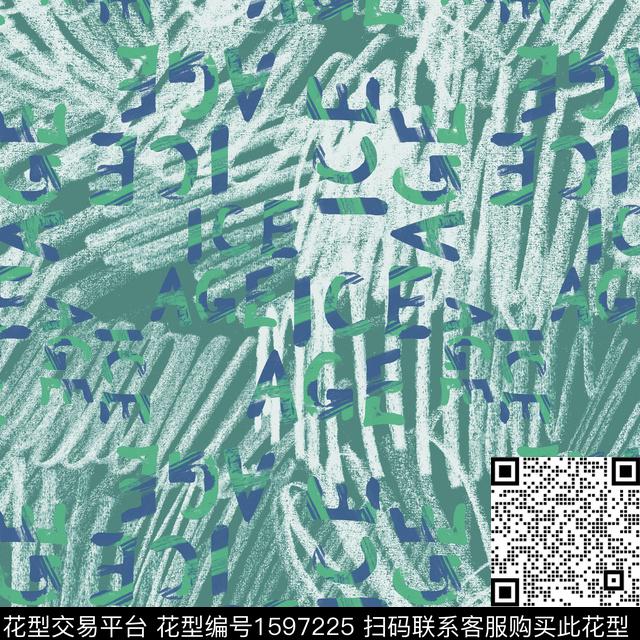 抽象肌理纹理数码印花华亿平台下载（图片编号: 1597225） - 瓦栏（Walan）