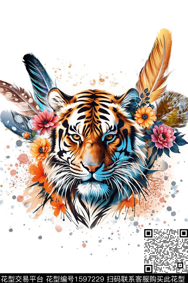 定位虎头羽毛数码印花华亿平台下载（图片编号: 1597229） - 瓦栏（Walan）