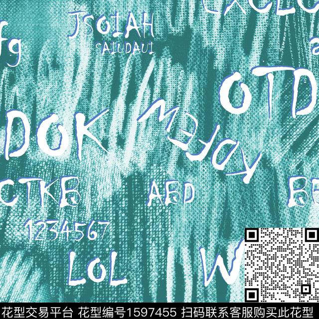 抽象肌理纹理数码印花华亿平台下载（图片编号: 1597455） - 瓦栏（Walan）