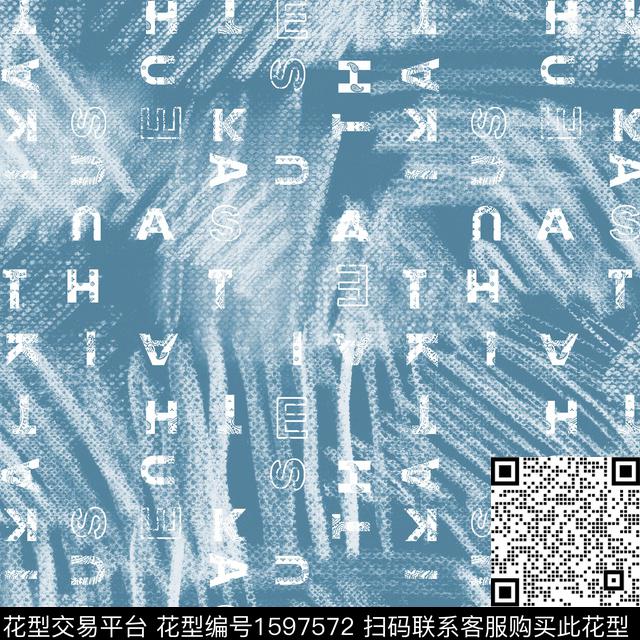 纹理肌理抽象数码印花华亿平台下载（图片编号: 1597572） - 瓦栏（Walan）