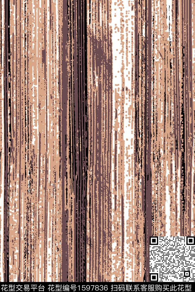 纹理条纹seamlesspattern数码印花华亿平台下载（图片编号: 1597836） - 瓦栏（Walan）