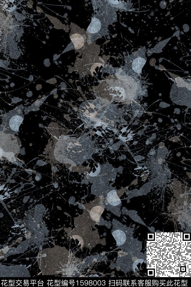 肌理抽象墨迹数码印花华亿平台下载（图片编号: 1598003） - 瓦栏（Walan）