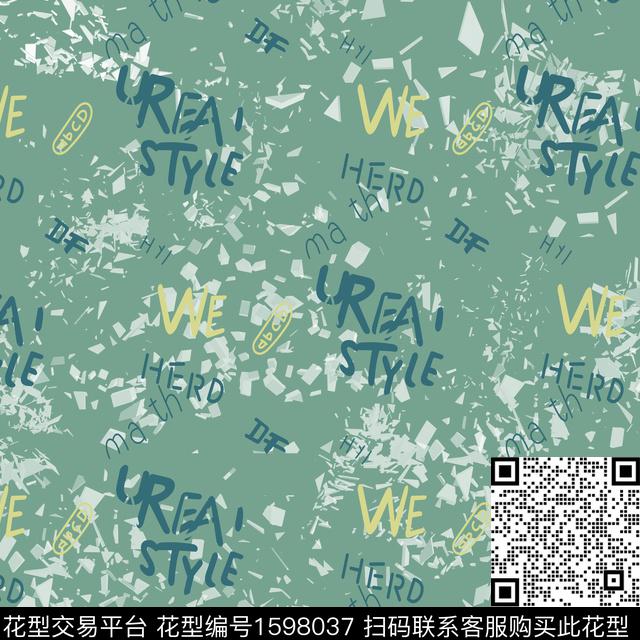 碎片抽象字母数码印花华亿平台下载（图片编号: 1598037） - 瓦栏（Walan）