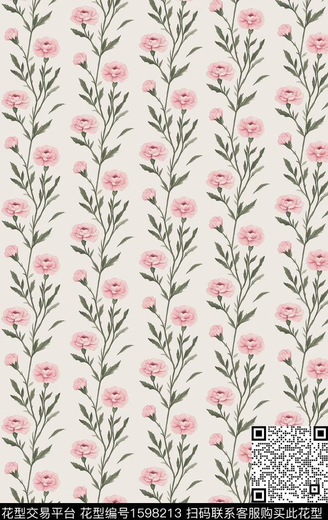 花卉小碎花水彩花卉数码印花华亿平台下载（图片编号: 1598213） - 瓦栏（Walan）