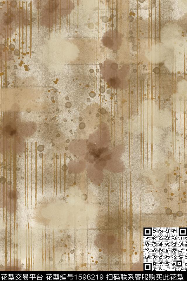 侘寂肌理水彩数码印花华亿平台下载（图片编号: 1598219） - 瓦栏（Walan）