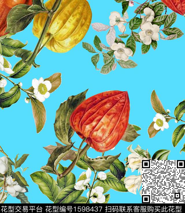 清爽底花卉花卉辣椒数码印花华亿平台下载（图片编号: 1598437） - 瓦栏（Walan）