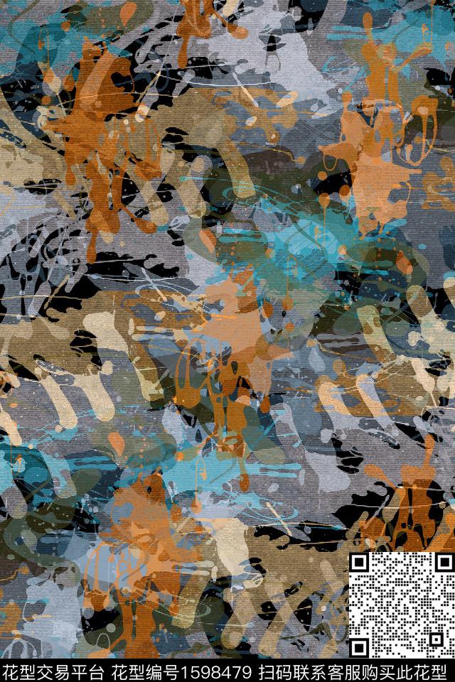 抽象涂鸦肌理数码印花华亿平台下载（图片编号: 1598479） - 瓦栏（Walan）