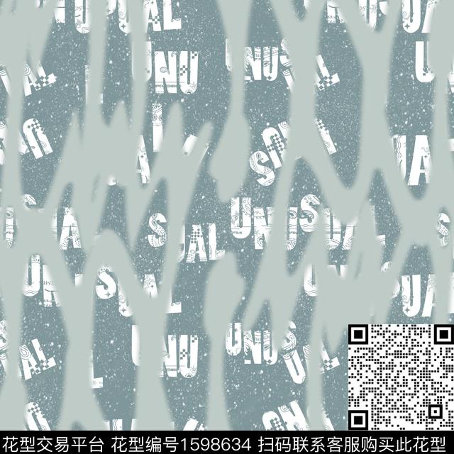 字母斑点线条画数码印花华亿平台下载（图片编号: 1598634） - 瓦栏（Walan）